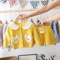 uploads/erp/collection/images/Children Clothing/youbaby/XU0341044/img_b/img_b_XU0341044_1_WPx1wgux85TcSpYqEiqD8YaTkG1b8HCj